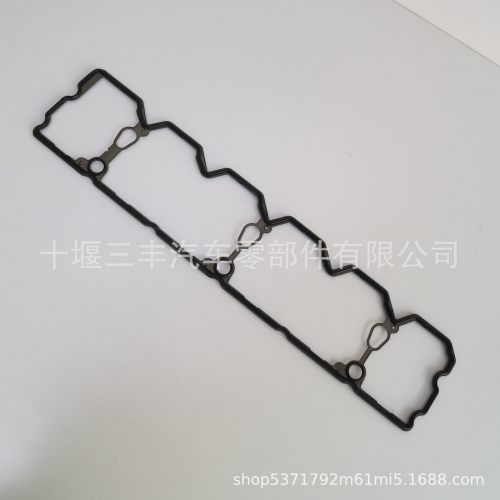 C系列柴油发动机QSC气阀气门室盖罩垫3939284