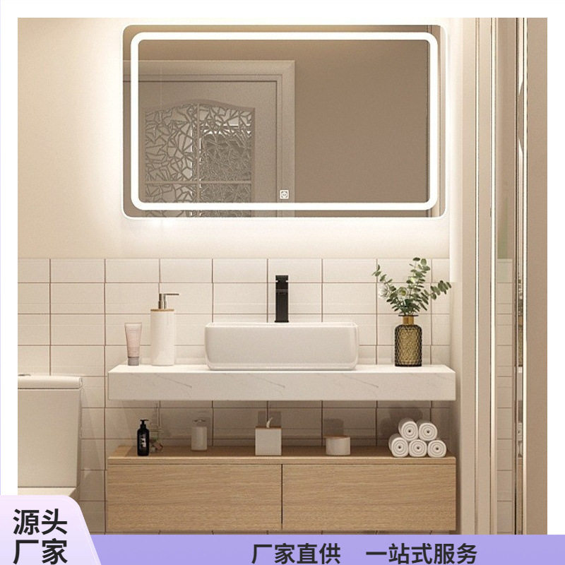 浴室柜洗脸面盆柜组合主卧卫生间厕所洗漱台陶瓷一体小户型洗手池
