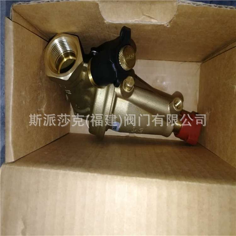 瑞典TA控制阀 STAP压差控制阀 内螺纹压差平衡阀