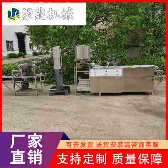 聚能仿手工豆腐皮机不锈钢豆腐皮机厂家家用三联磨浆机