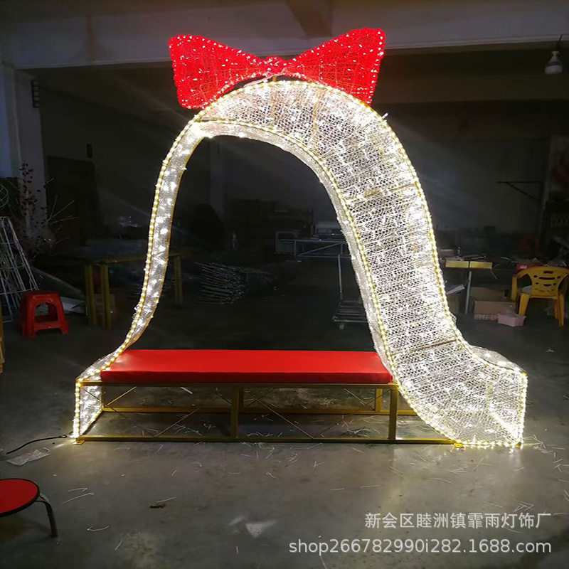 厂家直销LED景观灯商场广场节日装饰造型灯户外工程艺术灯