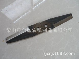 厂家直销批量供应洋马70粉碎机动刀片 采用65锰高频淬火工艺chuli