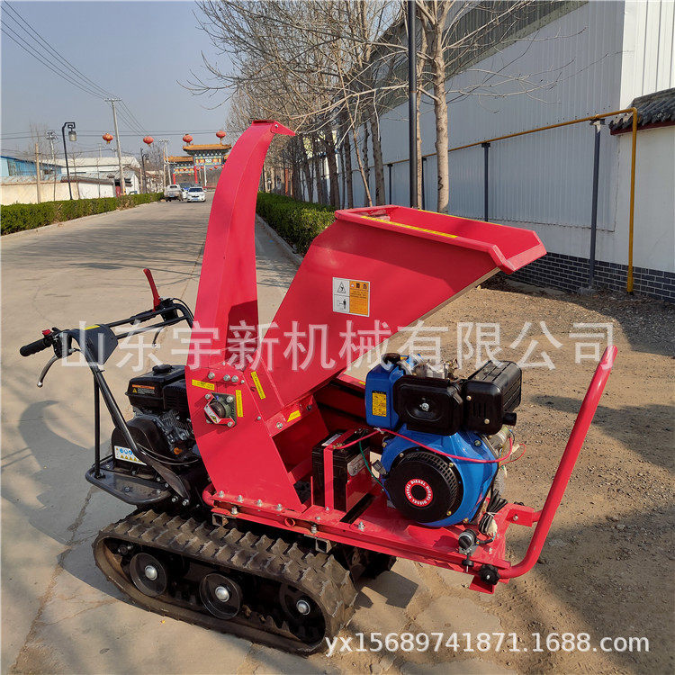 树枝粉碎机履带自走式干湿树枝清理机 汽油动力碎枝机