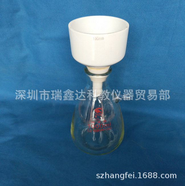 抽滤装置250ml/500ml/1000ml/2500ml/5L抽滤瓶漏斗装置真空过滤器