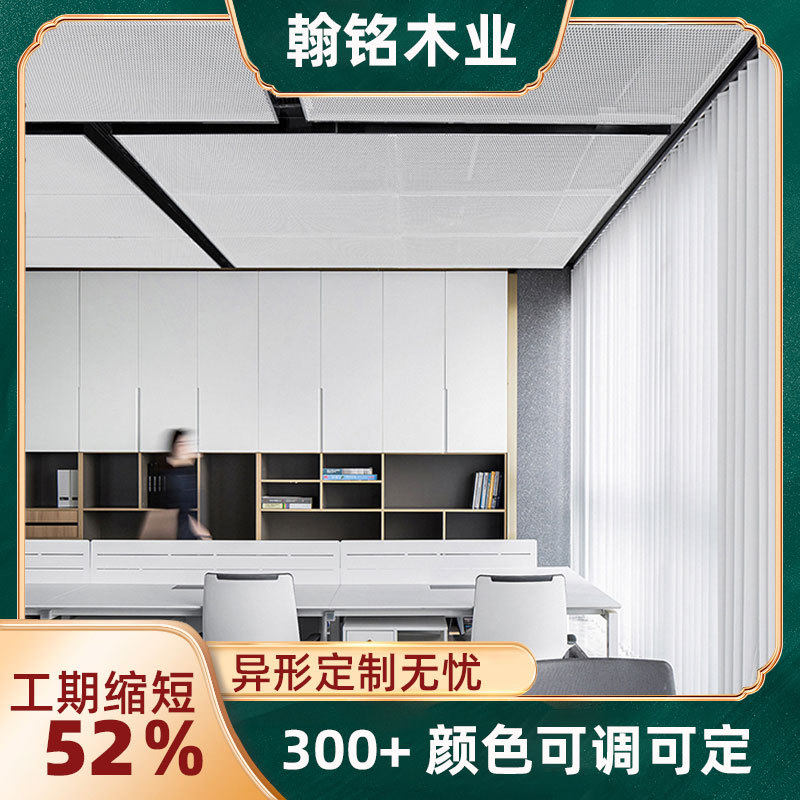 整体橱柜简约开放式厨柜厨房装修柜子灶台柜石英实木木饰面柜门