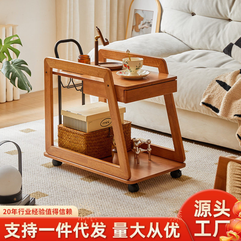 家逸沙发边几实木茶几小推车复古网红家用置物架可移动餐车床头桌