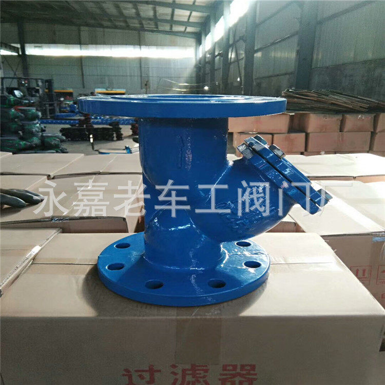 GL41H-16Q DN80 Y型过滤器 球墨铸铁过滤器 Y型伸缩过滤器