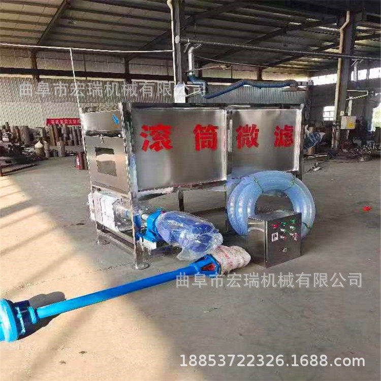 斜筛式猪粪固液分离机牛粪鸭粪便脱水机养殖干湿分离机