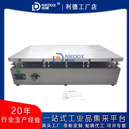 利德平板加热器恒温电热板NIEDOX-P1010加热台立体式散热预热平台