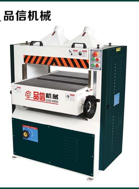 品信木工压刨 MB106CM单面重型压刨，电动升降超重型压刨机