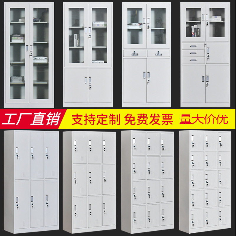 泉州分体5节档案柜 文件柜可拆分五节钢制储物柜 铁皮资料柜加厚