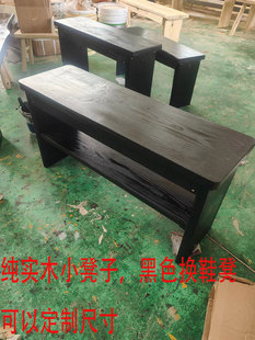 H&踮脚凳子换鞋凳实木阳台长凳住宅家用带垫子床尾加宽凳长条凳可