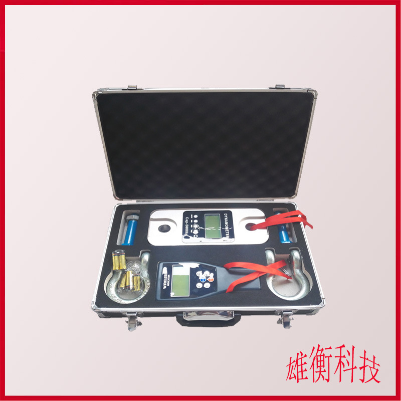 船舶拉力测试 带峰值保持电子测力仪 无线数传本体和手持双数显