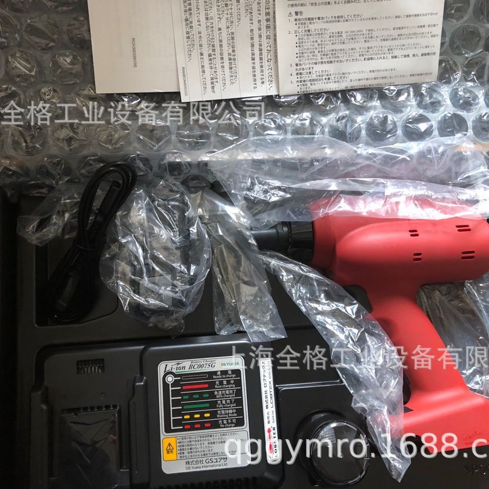 日本虾牌R1B2电动拉铆枪