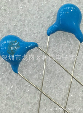 安规Y电容 Y1 400V222M 2.2NF 2200PF 脚距P=7.5MM P=10MM