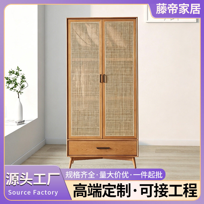 日式实木藤编双开门小户型衣柜
