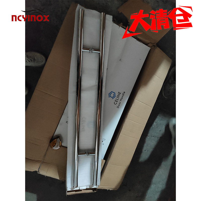 304不锈钢玻璃拉手把手加厚大门扶手推拉门木门无框门大拉手