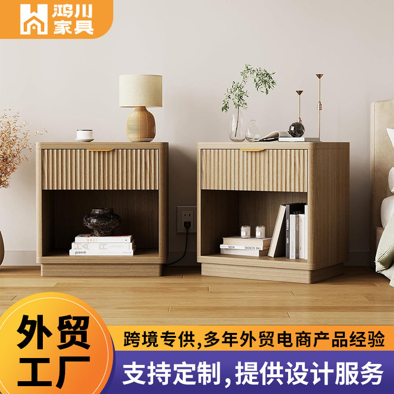 原木床头柜卧室小型带抽屉储物柜客厅沙发边柜亚马逊跨境外贸热销