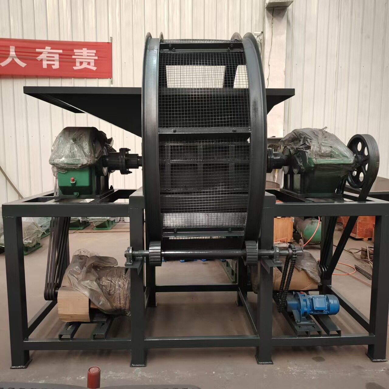 大型无声塑料粉碎机澡篮适用