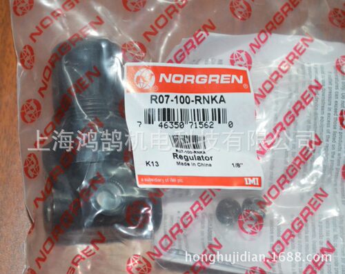 英国NORGREN诺冠R07系列R07-200-RNKG管接式调压阀