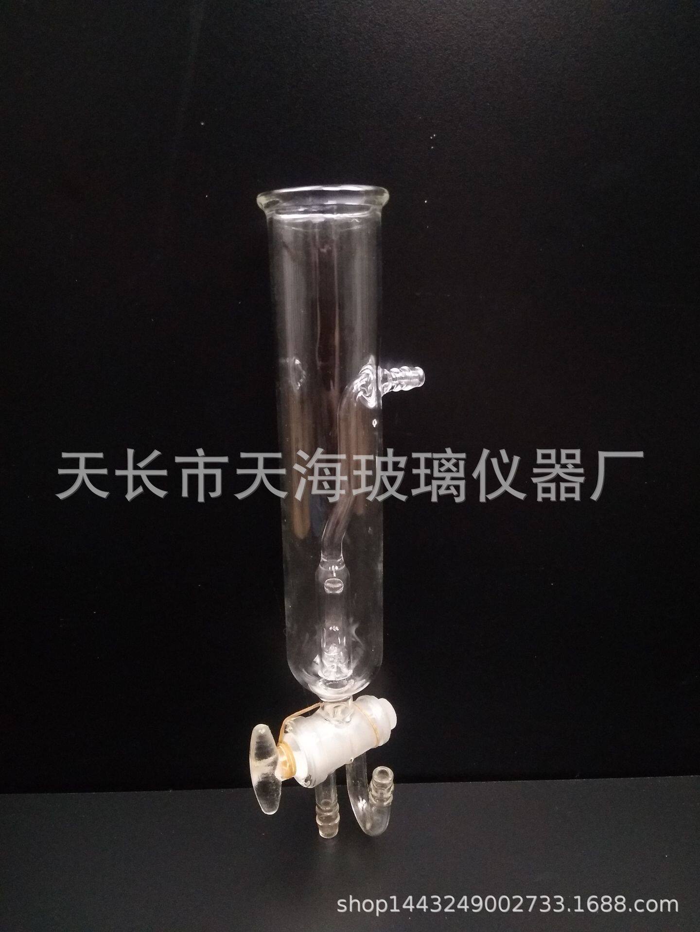 厂家直销精密化学玻璃仪器1967开口式定硫吸收杯化学实验器材