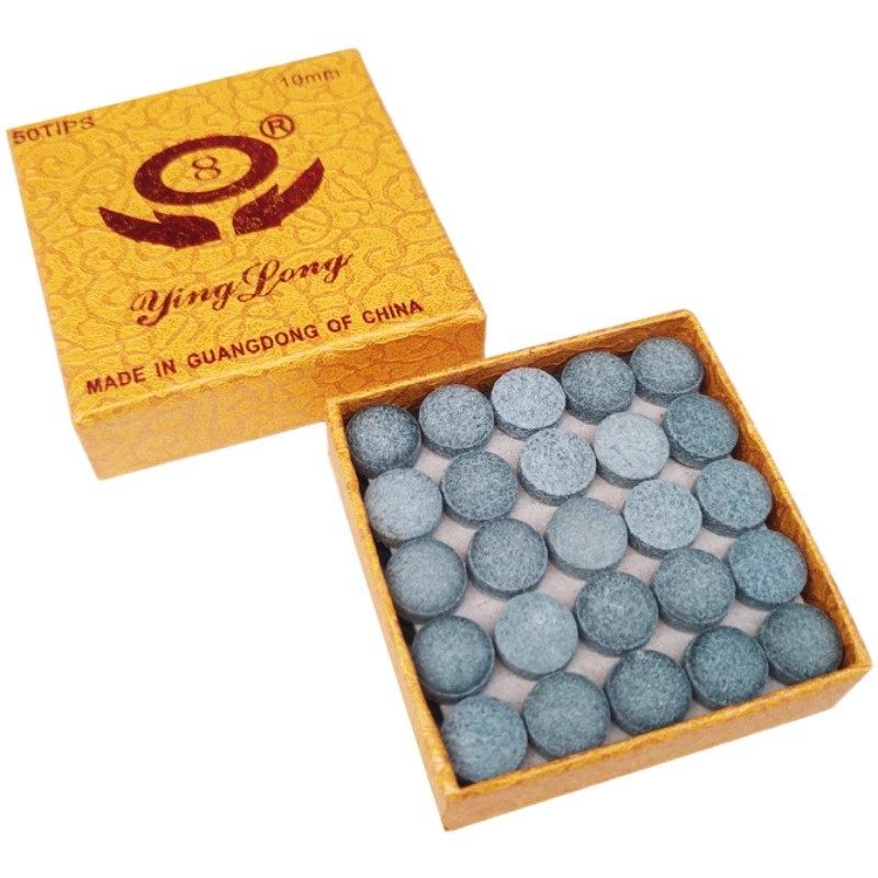 台球杆皮头小头10MM斯诺克杆头桌球杆大头黑八枪头用品配件台球房