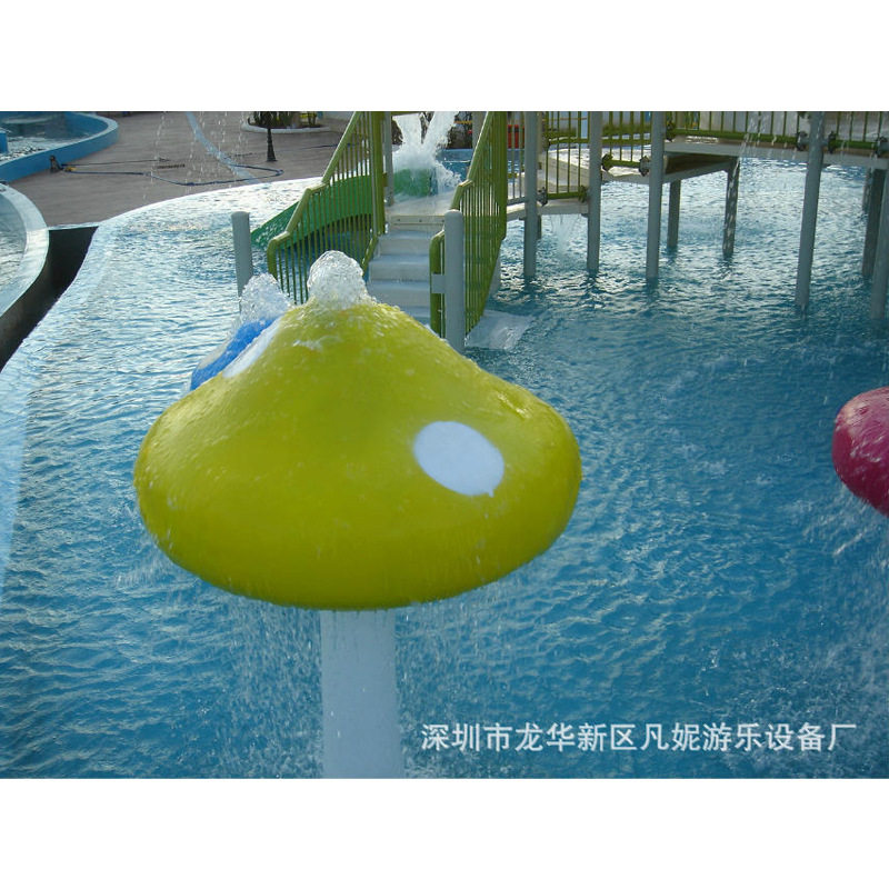 儿童水上乐园游乐设备设施戏水小品 乐园规划设计策划一条龙服务