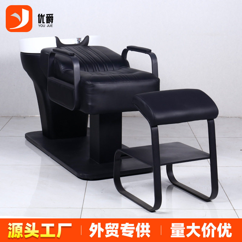 网红理发店半躺式洗头床陶瓷盆