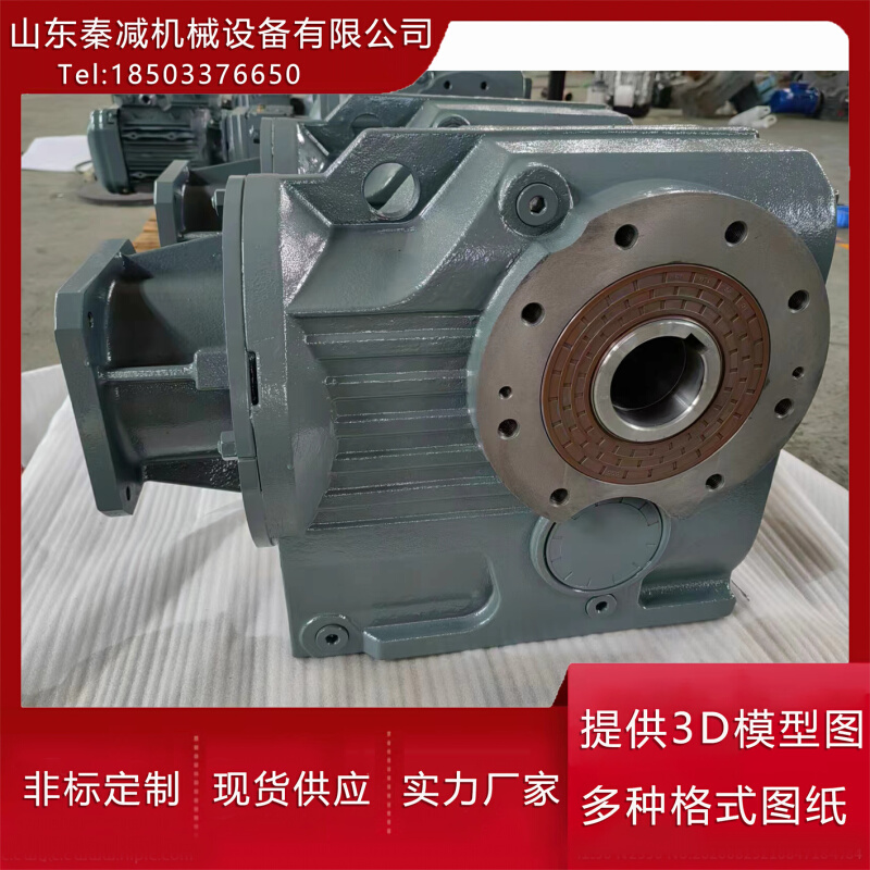 KA87减速机结构形式轴装式联接KA97KA107KA127空心轴带底脚安装