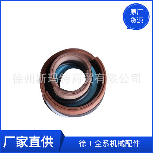 批发徐工原厂配件装载机备件翻斗缸密封件XGYG01-120(张家口)