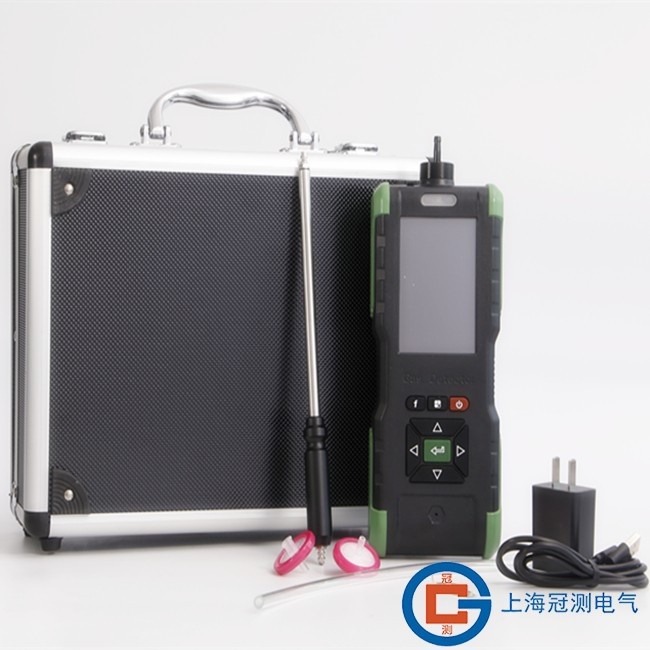 SF6气体定量检漏仪红外定量便携式六氟化硫检漏仪手持泵吸式