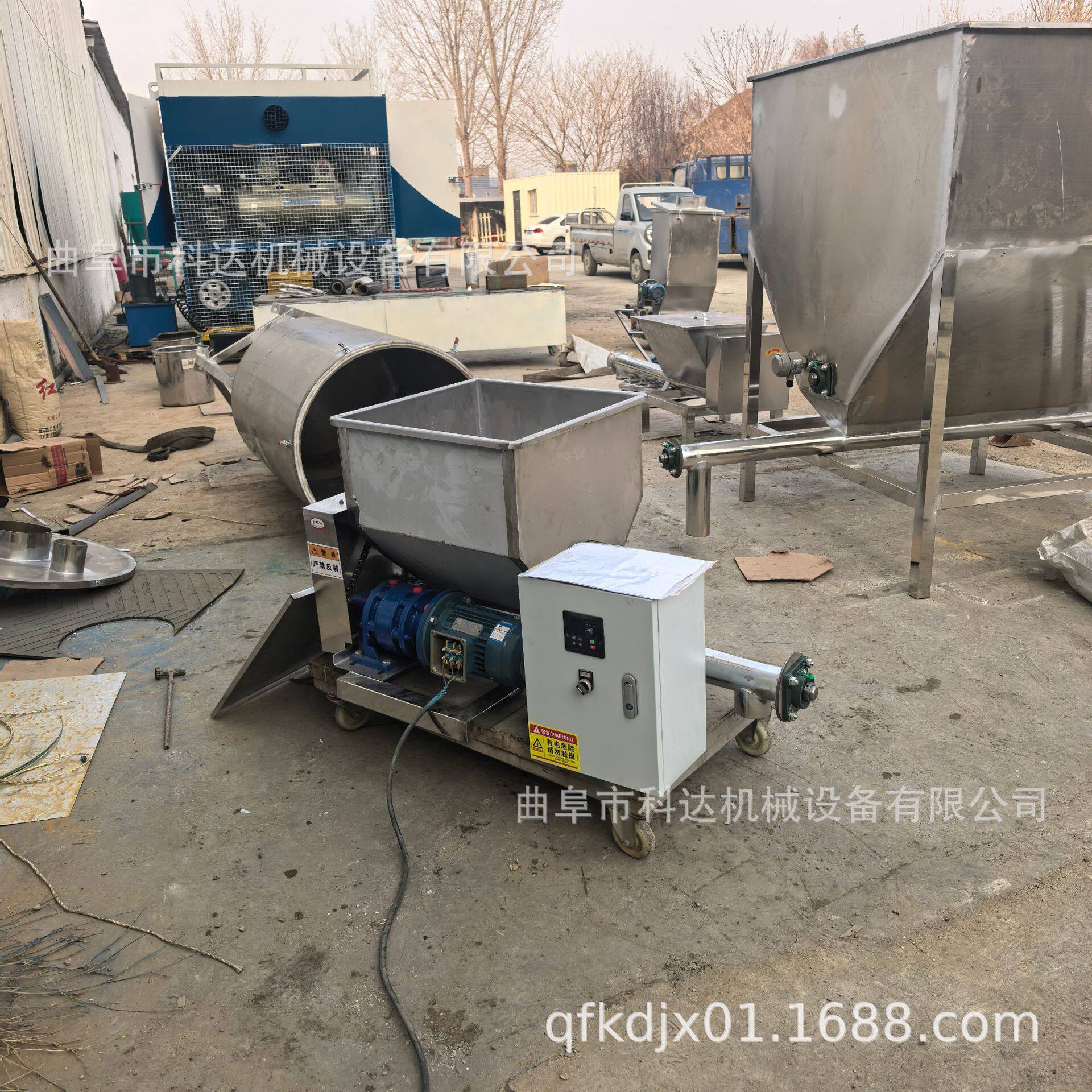 净水处理药剂粉螺旋给料机微小产量送粉 可定量投加喂粉机