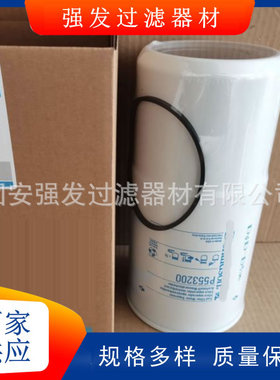 P553200油水分离器6003193240 S3207T FS20036柴油滤芯发电机组挖