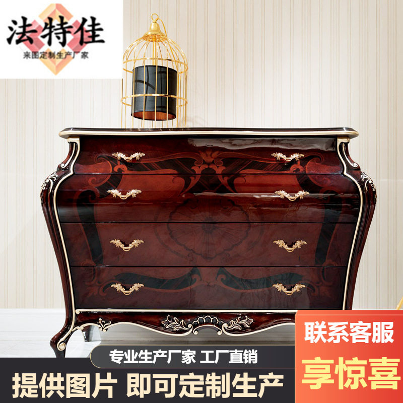 新古典家具 酒红色钢琴漆实木雕花玄关桌 奢华玄关柜