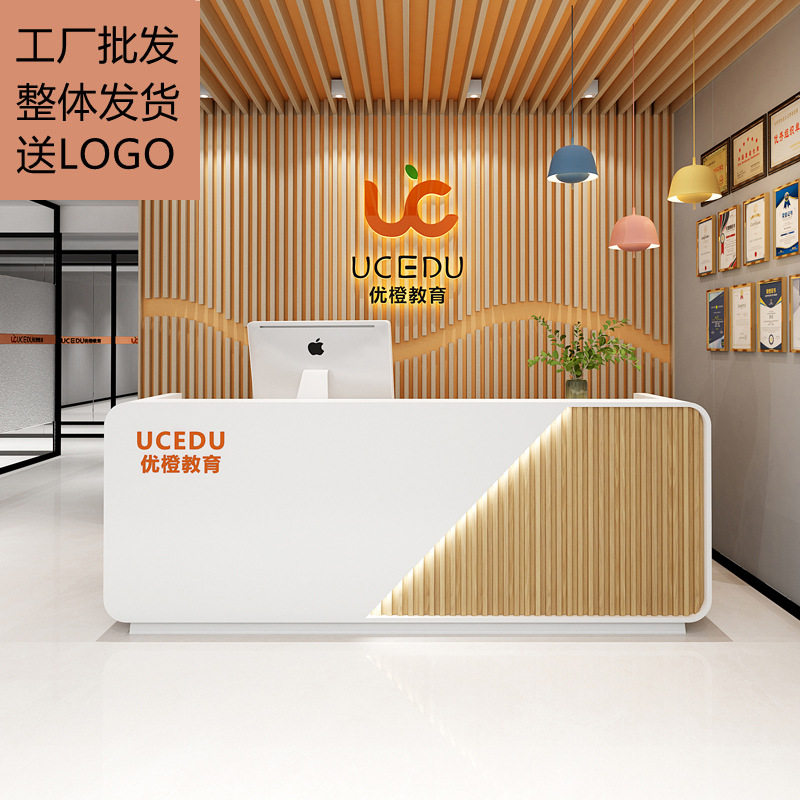 简约现代服装店美容院收银台桌吧台商用大理石公司办公前台接待台