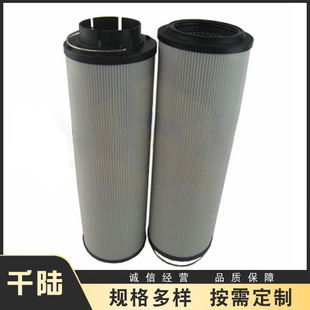 0185R005BN4HC 0185R010MM液压回油滤芯 0185R010BN3HC