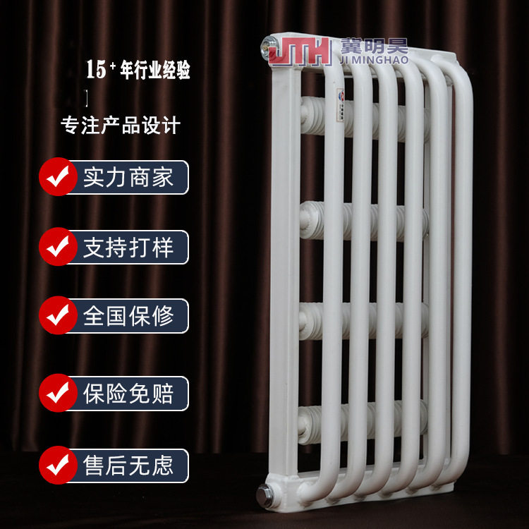 现货钢制单面弧散热器暖气片家用水暖散热片壁挂式集中供热水暖
