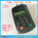 密码 键盘 PINPAD USB仿串可编程带回显 数字小键盘 防窥输入器