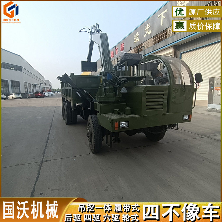四不像轮式吊挖一体车 6吨10吨随车吊挖 工程吊挖一体机国沃