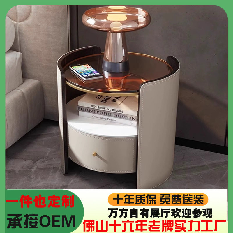 意式极简马鞍皮圆形床头柜创意卧室钢化玻璃高端设计感床边储物柜