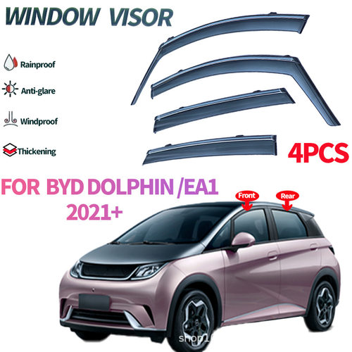 适用比亚迪海豚车窗晴雨挡雨板BYD Dolphin ATTO 2 Window visors