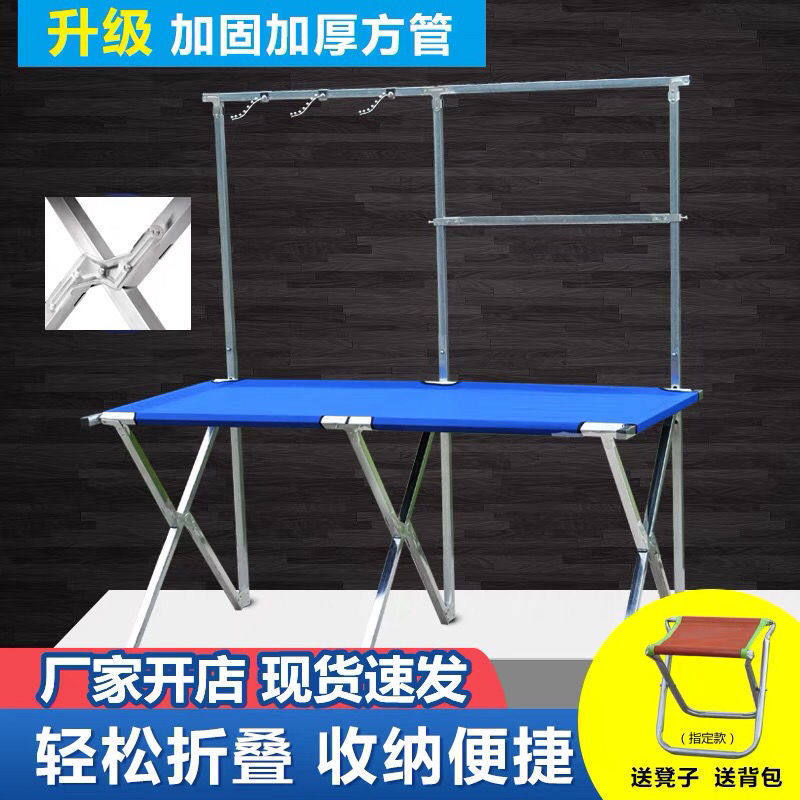 夜市摆摊衣架折叠架子衣服架子可折叠地摊服装货架摆折叠地摊货架