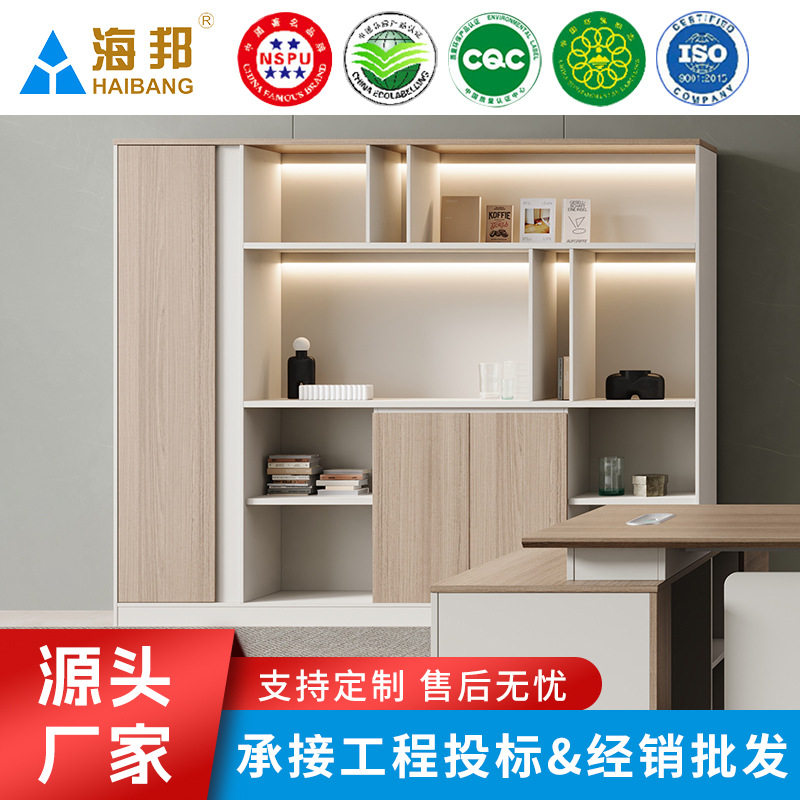 现代简约创意文件浅胡桃色摆件文件柜售楼处桌面摆设文件柜家具