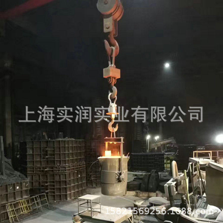 冶炼铸造耐高温无线打印吊秤