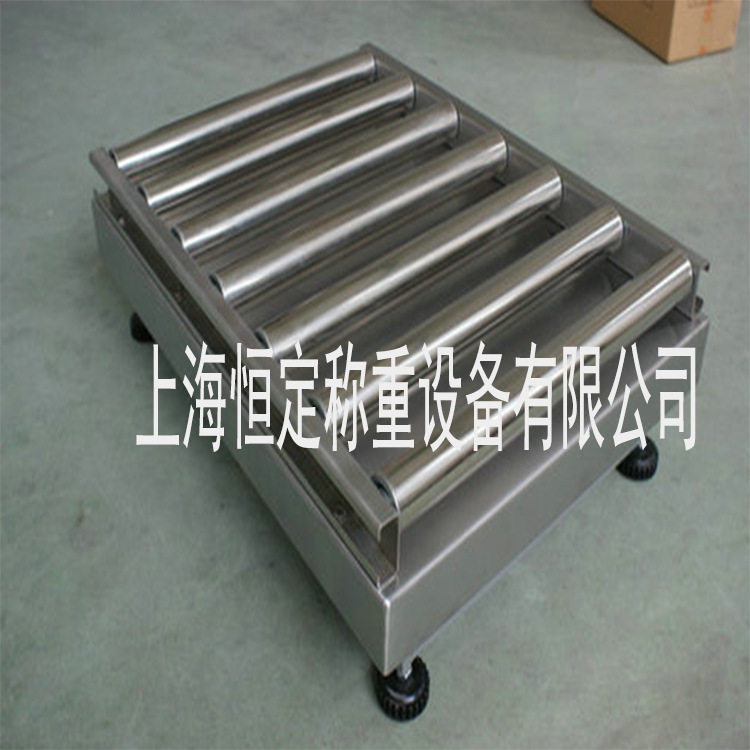 物流园区分拣检重在线自动称重秤