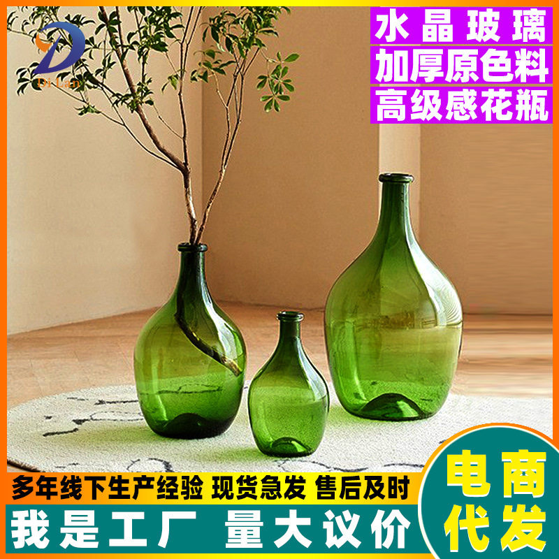 北欧简约新款吊钟大肚玻璃花瓶马醉木美男树水培落地大号装饰花瓶