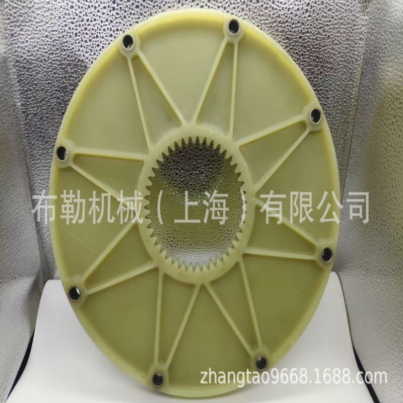 KTR BOWEX80HE-10寸 尼龙盘 橡胶盘 梅花联轴器胶垫 花键济南现货