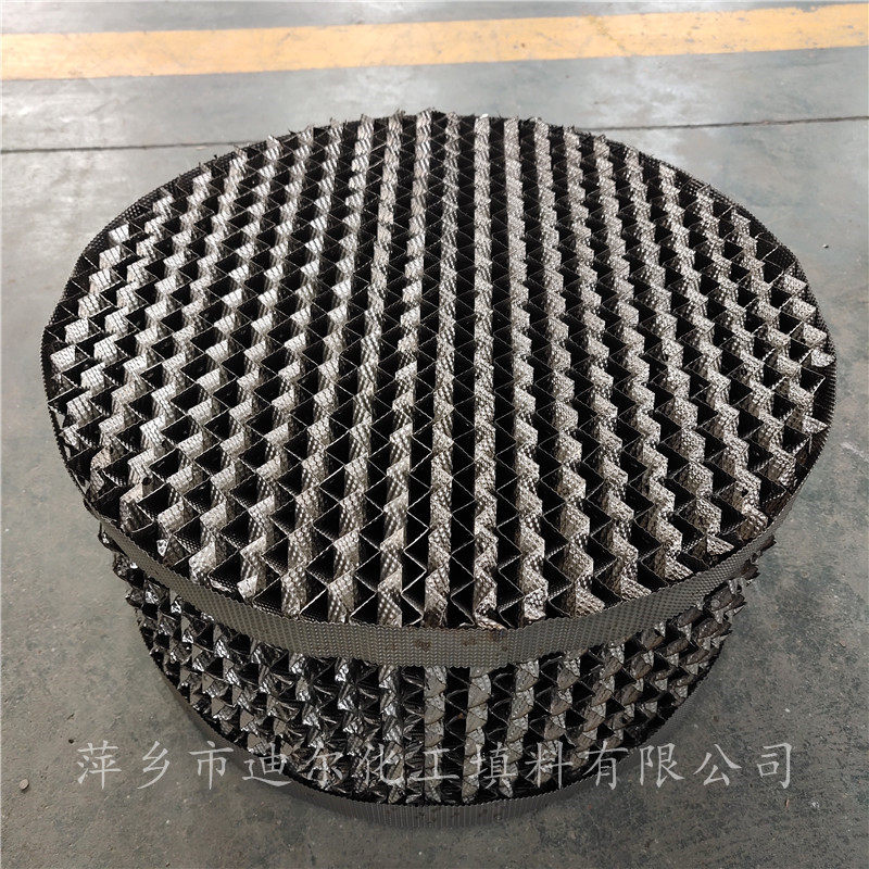 精馏常压塔用不锈钢波纹规整填料 生物化工金属孔板波纹填料