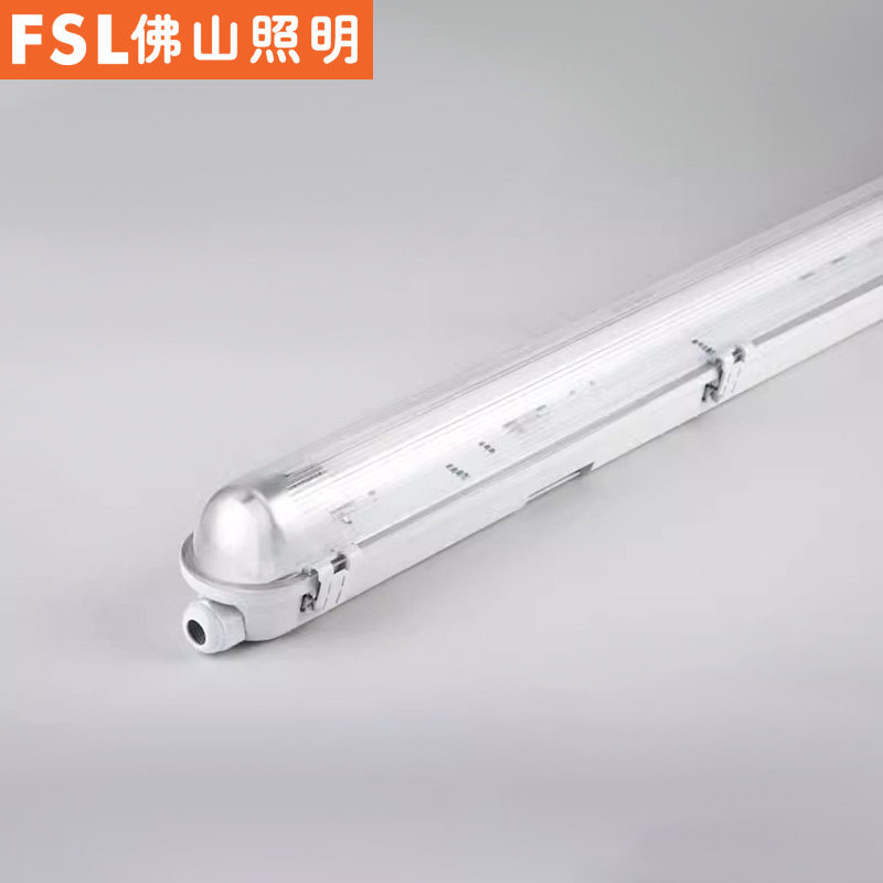 佛山照明T8三防灯管仓库厂房防潮尘单双管led日光灯全套支架1.2米