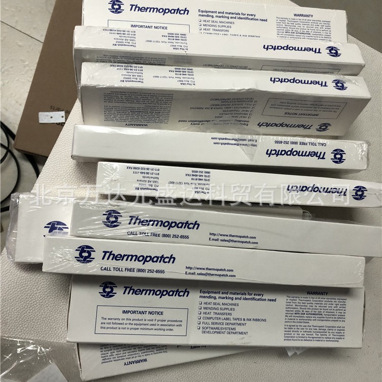 进口美国Thermopatch洗衣注明旗 打号标签注明旗 1000枚/盒 白色